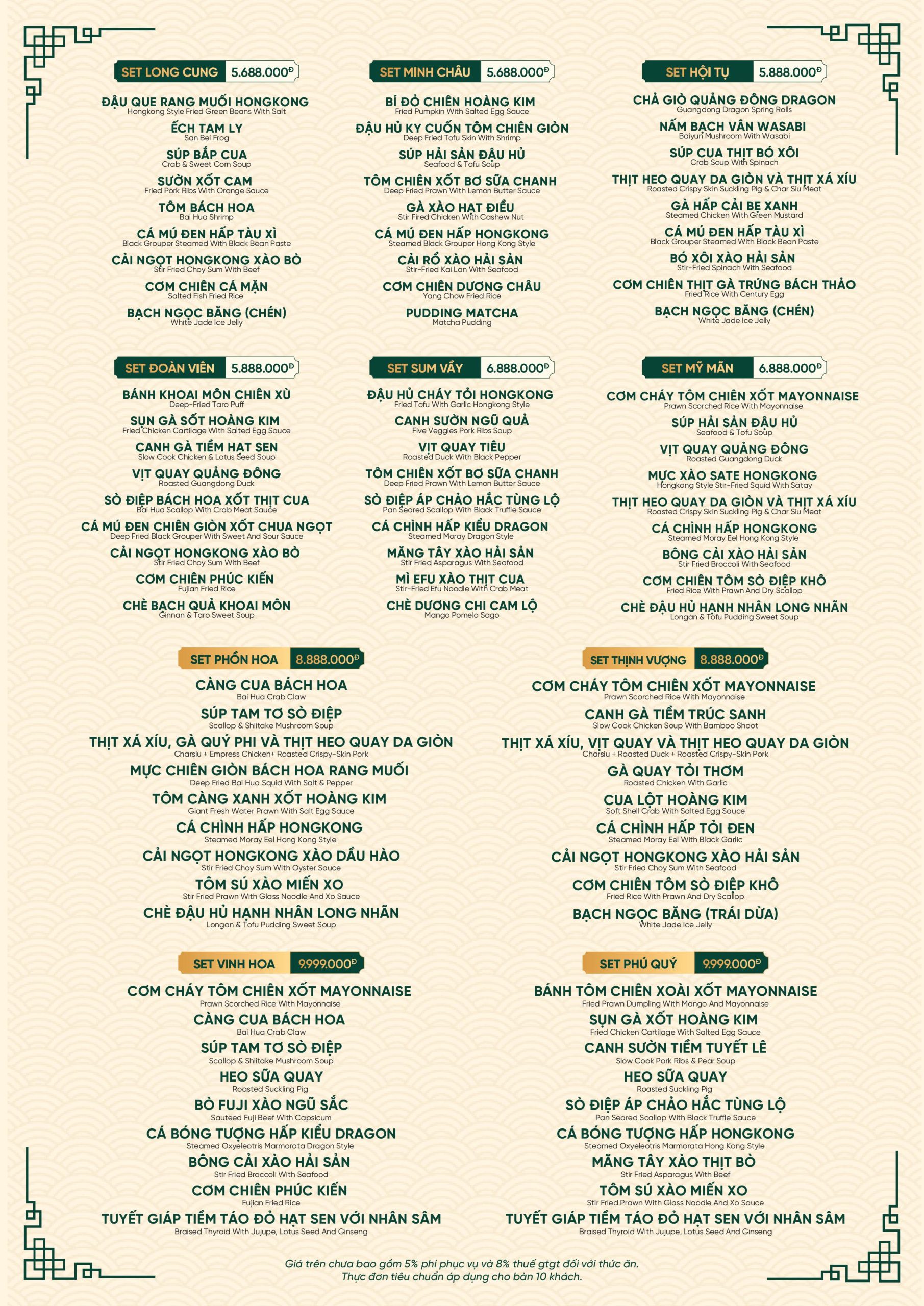 set menu dragon hình ảnh 1