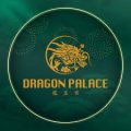 Dragon Palace 2 Bis – Ẩm Thực Quảng Đông